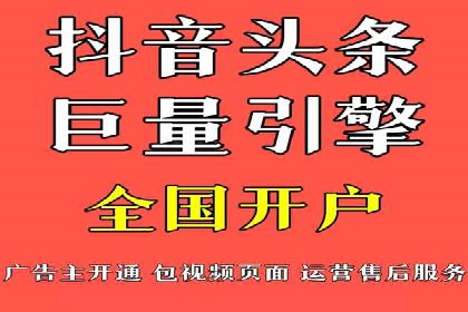 精准投放：SEM推广的技巧与案例
