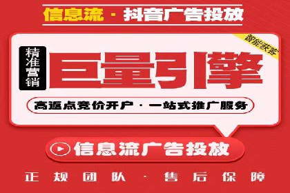 百度竞价托管成功案例分享